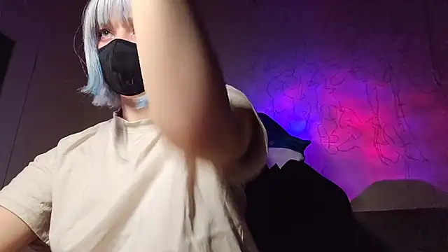 Snapshot of DanaWard chatting on 27, 11, 2025 DanaWard online show from 27, 11, 2025