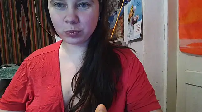 Snapshot of Cora_Maro chatting on 2, 3, 2025 Cora Maro online show from 2, 3, 2025