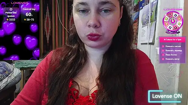 Snapshot of Cora_Maro chatting on 30, 9, 2025 Cora Maro online show from 30, 9, 2025