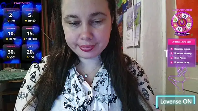 Snapshot of Cora_Maro chatting on 2, 10, 2025 Cora Maro online show from 2, 10, 2025