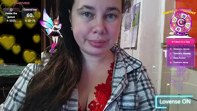 Snapshot of Cora_Maro chatting on 3, 10, 2025 Cora Maro online show from 3, 10, 2025