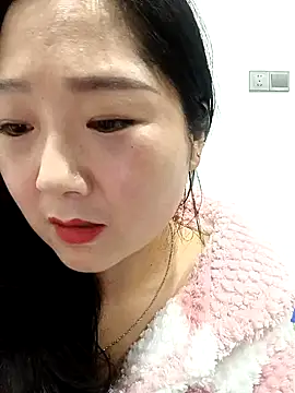 Snapshot of AHL756 chatting on 14, 1, 2025 AHL756 online show from 14, 1, 2025