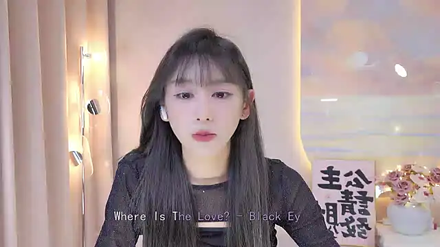 Snapshot of Lucky_miao chatting on 16, 12, 2024 Lucky miao online show from 16, 12, 2024