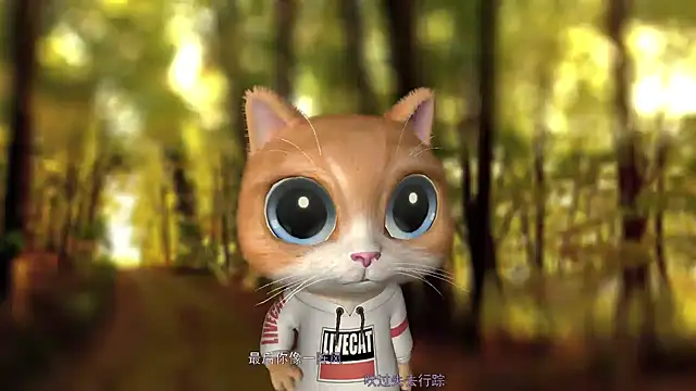 Snapshot of Lucky_miao chatting on 20, 12, 2024 Lucky miao online show from 20, 12, 2024