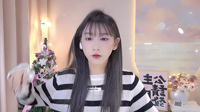 Snapshot of Lucky_miao chatting on 23, 12, 2024 Lucky miao online show from 23, 12, 2024