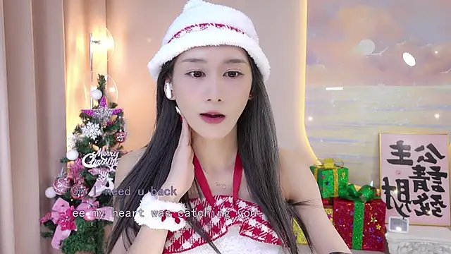 Snapshot of Lucky_miao chatting on 25, 12, 2024 Lucky miao online show from 25, 12, 2024