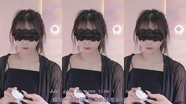 Snapshot of Lucky_miao chatting on 16, 1, 2025 Lucky miao online show from 16, 1, 2025