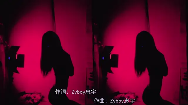 Snapshot of Lucky_miao chatting on 21, 1, 2025 Lucky miao online show from 21, 1, 2025