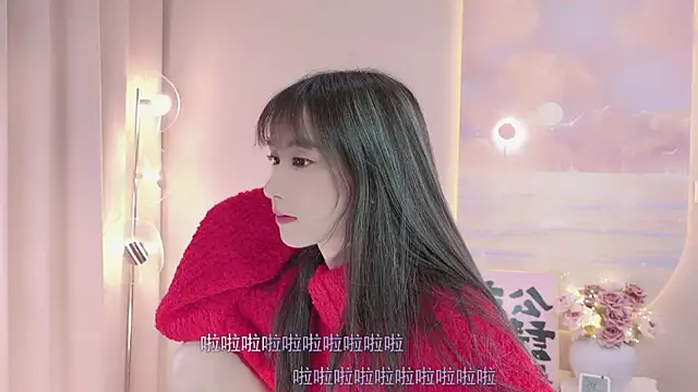Snapshot of Lucky_miao chatting on 28, 1, 2025 Lucky miao online show from 28, 1, 2025