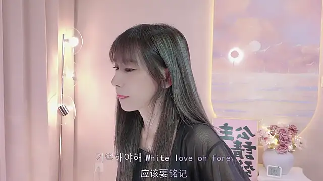 Snapshot of Lucky_miao chatting on 28, 1, 2025 Lucky miao online show from 28, 1, 2025