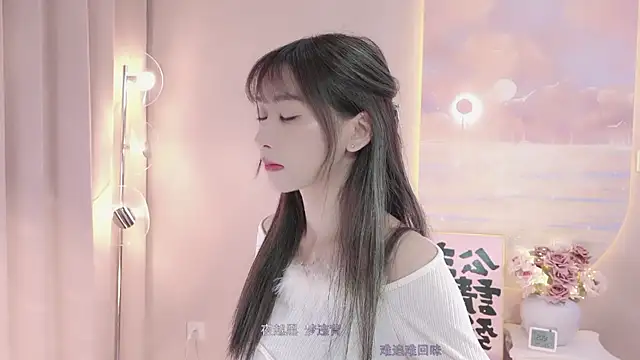 Snapshot of Lucky_miao chatting on 31, 1, 2025 Lucky miao online show from 31, 1, 2025