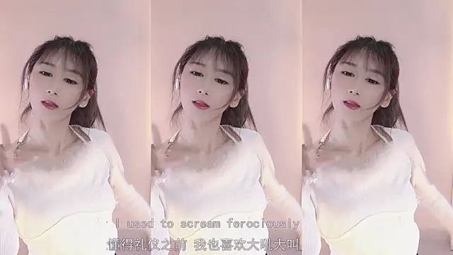 Snapshot of Lucky_miao chatting on 31, 1, 2025 Lucky miao online show from 31, 1, 2025