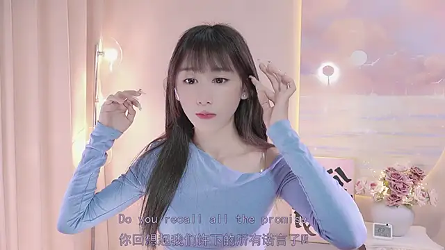 Snapshot of Lucky_miao chatting on 22, 2, 2025 Lucky miao online show from 22, 2, 2025