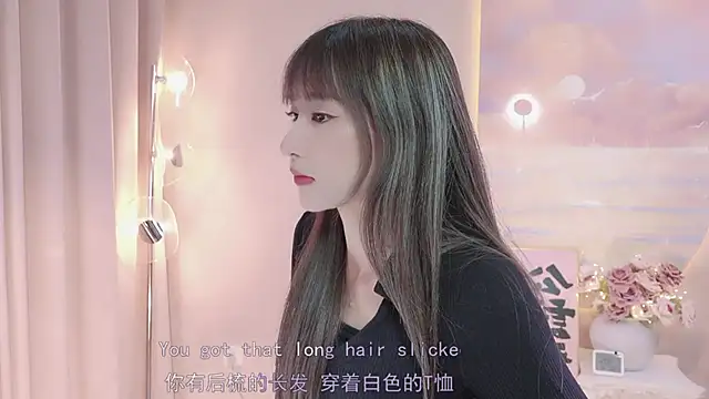 Snapshot of Lucky_miao chatting on 27, 2, 2025 Lucky miao online show from 27, 2, 2025