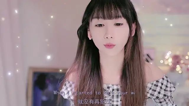 Snapshot of Lucky_miao chatting on 14, 9, 2025 Lucky miao online show from 14, 9, 2025