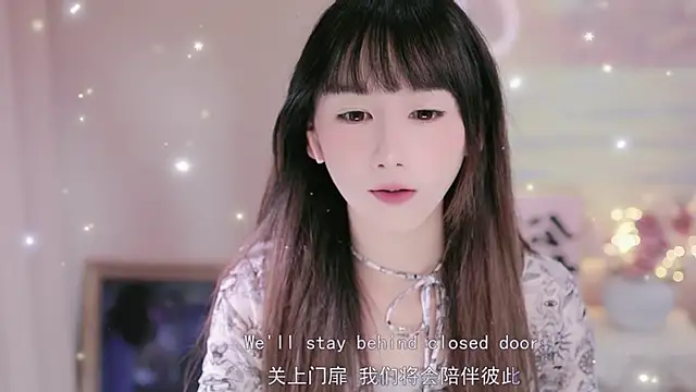 Snapshot of Lucky_miao chatting on 11, 10, 2025 Lucky miao online show from 11, 10, 2025