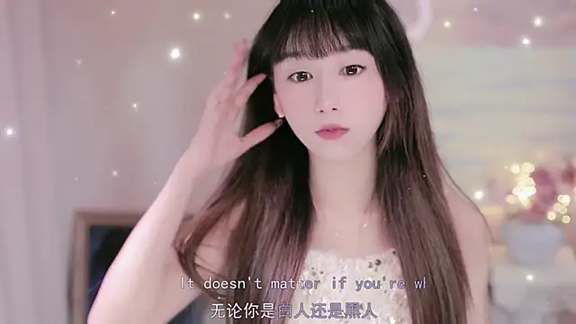 Snapshot of Lucky_miao chatting on 14, 10, 2025 Lucky miao online show from 14, 10, 2025