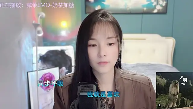 Snapshot of Original-HeartBaby chatting on 8, 12, 2024 Original-HeartBaby online show from 8, 12, 2024