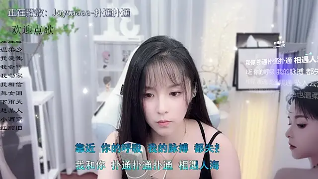 Snapshot of Original-HeartBaby chatting on 17, 10, 2025 Original-HeartBaby online show from 17, 10, 2025