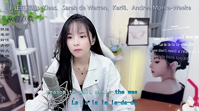 Snapshot of Original-HeartBaby chatting on 26, 10, 2025 Original-HeartBaby online show from 26, 10, 2025