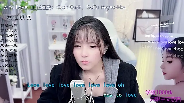 Snapshot of Original-HeartBaby chatting on 5, 11, 2025 Original-HeartBaby online show from 5, 11, 2025