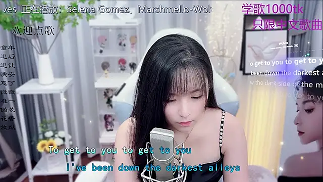 Snapshot of Original-HeartBaby chatting on 10, 11, 2025 Original-HeartBaby online show from 10, 11, 2025