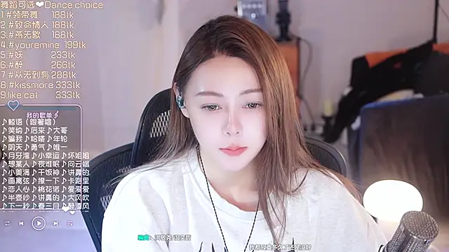 Roseonly  online show from 21, 3, 2025