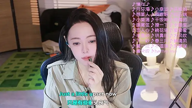 Roseonly  online show from 11, 11, 2025