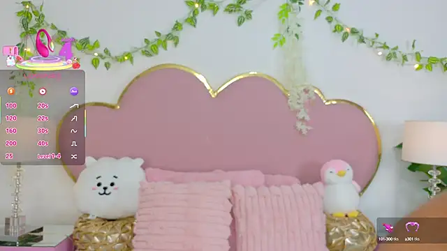 Snapshot of NahiaraReina chatting on 11, 10, 2025 NahiaraReina online show from 11, 10, 2025