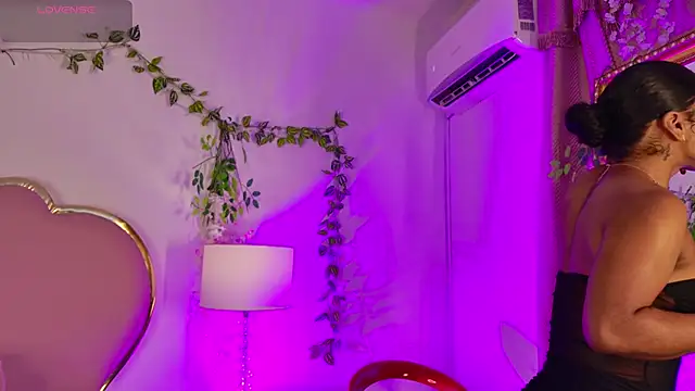 NahiaraReina online show from 23, 5, 2026