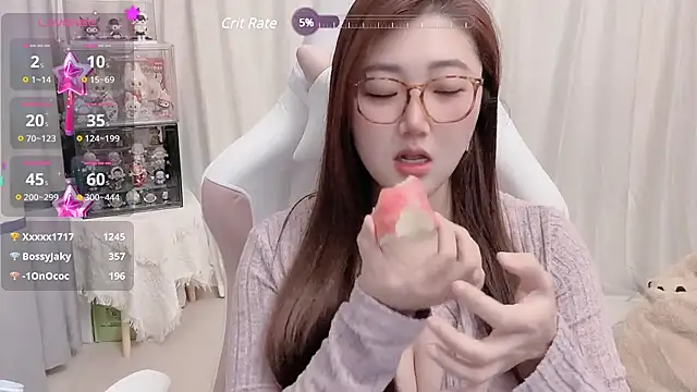 Stars Elyn online show from 11, 1, 2025