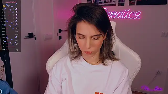 Snapshot of _ni_kiss chatting on 19, 11, 2025 ni kiss online show from 19, 11, 2025