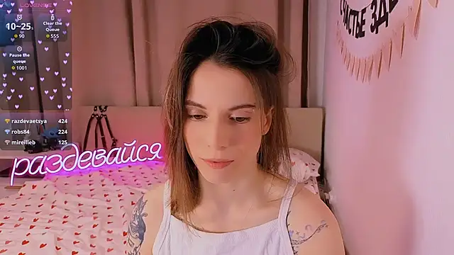  ni kiss online show from 13, 2, 2026