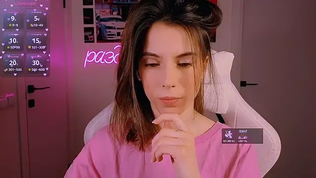  ni kiss online show from 14, 2, 2026