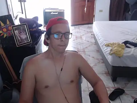 Snapshot of Pit_xxz chatting on 2, 12, 2025 Pit xxz online show from 2, 12, 2025