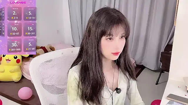 AnAn-520 online show from 16, 3, 2025