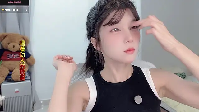 AnAn-520 online show from 11, 11, 2025