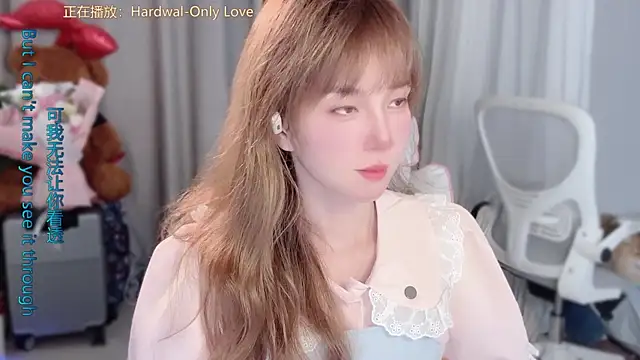 AnAn-520 online show from 20, 3, 2026