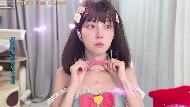 Snapshot of AnAn-520 chatting on 3, 6, 2026 AnAn-520 online show from 3, 6, 2026