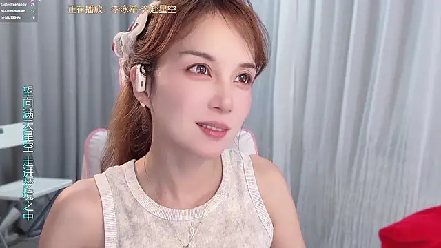 Snapshot of AnAn-520 chatting on 8, 7, 2026 AnAn-520 online show from 8, 7, 2026