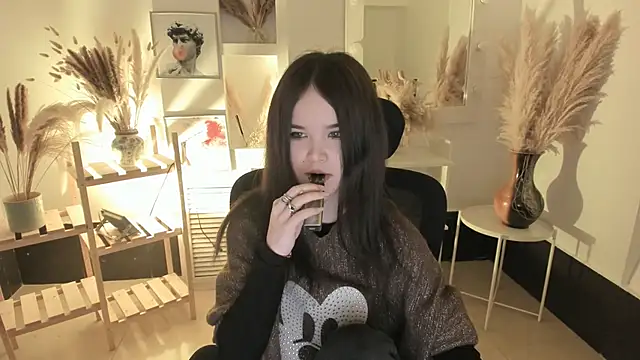 Elainebeness online show from 7, 11, 2025