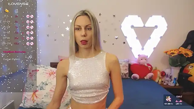 Snapshot of _Loves_ chatting on 19, 12, 2024 Loves online show from 19, 12, 2024