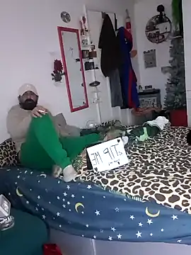 Snapshot of lextalon chatting on 14, 12, 2024 lextalon online show from 14, 12, 2024