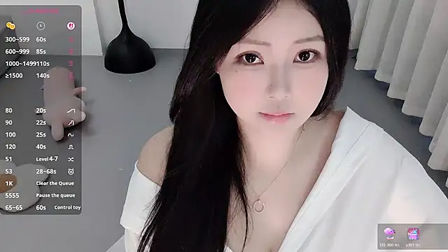 Snapshot of Fountain- chatting on 20, 3, 2026 Fountain- online show from 20, 3, 2026