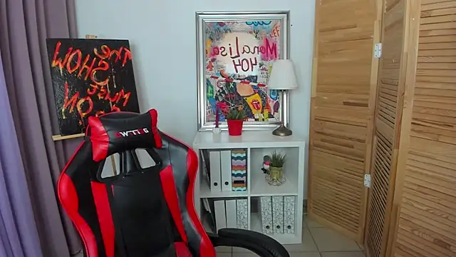 Snapshot of mekurisu chatting on 24, 11, 2025 mekurisu online show from 24, 11, 2025