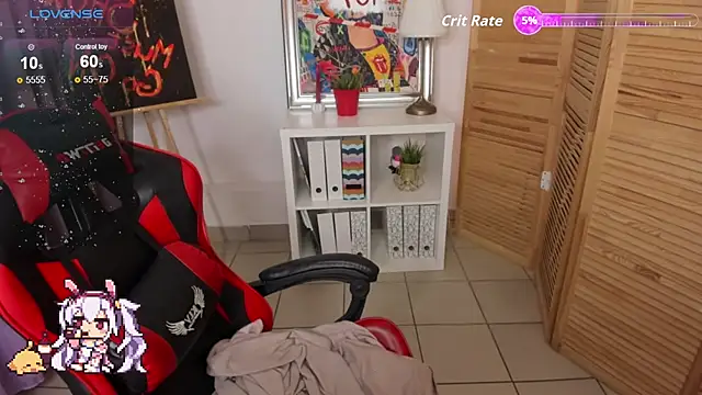 Snapshot of mekurisu chatting on 27, 11, 2025 mekurisu online show from 27, 11, 2025