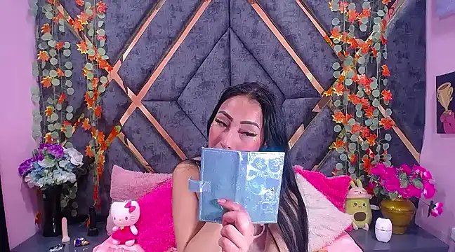 nathalia pink online show from 21, 1, 2025