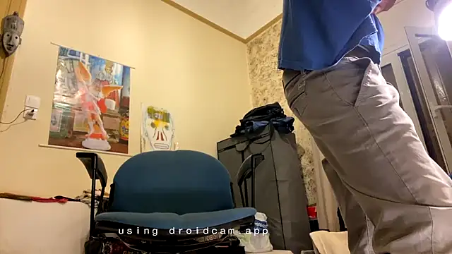 Snapshot of otikatseikaip3r chatting on 2, 10, 2025 otikatseikaip3r online show from 2, 10, 2025