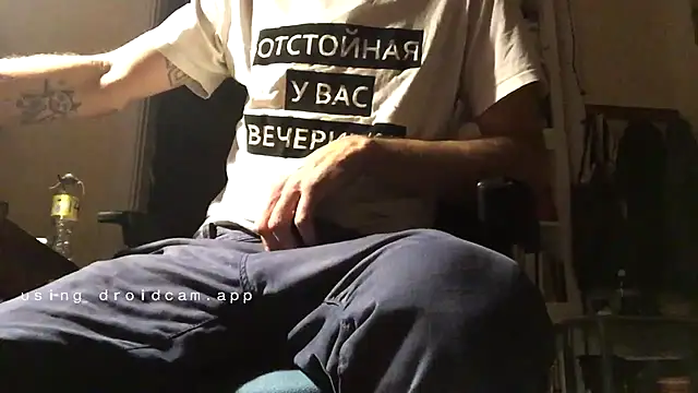 Snapshot of otikatseikaip3r chatting on 23, 10, 2025 otikatseikaip3r online show from 23, 10, 2025