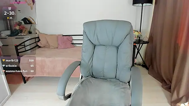 Snapshot of I_D_A chatting on 20, 2, 2025 I D A online show from 20, 2, 2025